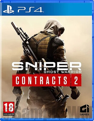 SNIPER - CONTRACTS 2 prodato
CENA: 1200
