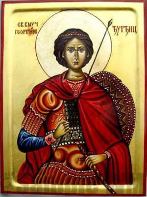 DJURDJIC
