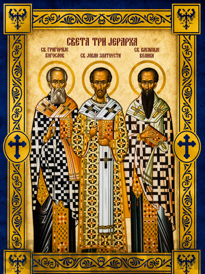 SVETA TRI JERARHA
