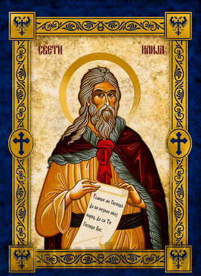 SVETI ILIJA

