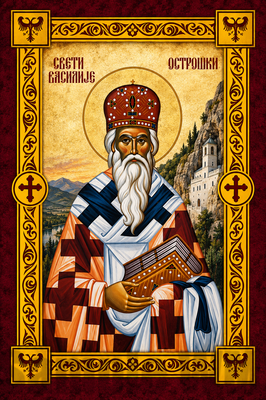 SVETI VASILIJE OSTROSKI (2)
