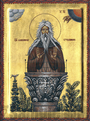 Saint_Alypius_stylite
