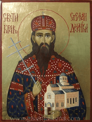 Sveti-Mrata (Mratindan)
