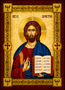 Filename=ISUS_KRIST~0.png
Filesize=2873KiB
Dimensions=1070x1470
Date added=Sep 04, 2026 ISUS_KRIST~0.png