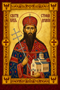 Filename=STEFAN_DECANSKI.png
Filesize=3043KiB
Dimensions=1024x1536
Date added=Sep 04, 2026 STEFAN_DECANSKI.png