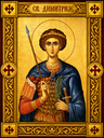 Filename=SVETI_DIMITRIJE.png
Filesize=3080KiB
Dimensions=1086x1448
Date added=Sep 04, 2026 SVETI_DIMITRIJE.png