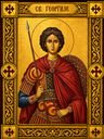 Filename=SVETI_GEORGIJE_-_DJURDJIC.png
Filesize=2915KiB
Dimensions=1086x1448
Date added=Sep 04, 2026 SVETI_GEORGIJE_-_DJURDJIC.png