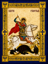 Filename=SVETI_GEORGIJE~0.png
Filesize=3086KiB
Dimensions=1086x1448
Date added=Sep 04, 2026 SVETI_GEORGIJE~0.png