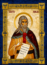 Filename=SVETI_ILIJA~0.png
Filesize=3172KiB
Dimensions=1070x1470
Date added=Sep 04, 2026 SVETI_ILIJA~0.png