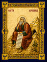 Filename=SVETI_JEREMIJA.png
Filesize=2963KiB
Dimensions=1086x1448
Date added=Sep 04, 2026 SVETI_JEREMIJA.png