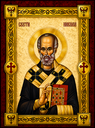 SVETI_NIKOLA~0.png