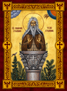 Filename=SVETI_SIMEONE.png
Filesize=2884KiB
Dimensions=1084x1451
Date added=Sep 04, 2026 SVETI_SIMEONE.png