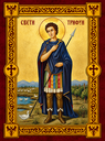 Filename=SVETI_TRIFUN.png
Filesize=2708KiB
Dimensions=1084x1451
Date added=Sep 04, 2026 SVETI_TRIFUN.png