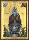 Filename=Saint_Alypius_stylite.gif
Filesize=142KiB
Dimensions=411x551
Date added=Sep 04, 2026 Saint_Alypius_stylite.gif