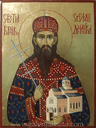 Filename=Sveti-Mrata_28Mratindan29.png
Filesize=625KiB
Dimensions=600x795
Date added=Sep 04, 2026 Sveti-Mrata_28Mratindan29.png