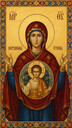 Filename=neunistiva_stena.jpg
Filesize=73KiB
Dimensions=248x437
Date added=Sep 04, 2026 neunistiva_stena.jpg