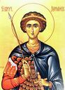 Filename=sv_dimitrije.jpg
Filesize=80KiB
Dimensions=500x687
Date added=Sep 04, 2026 sv_dimitrije.jpg