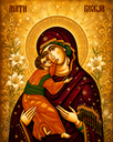 Filename=BOGORODICA.png
Filesize=3087KiB
Dimensions=1122x1402
Date added=Sep 04, 2026 BOGORODICA.png