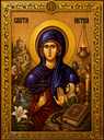 Filename=SVETA_PETKA.jpeg
Filesize=246KiB
Dimensions=1085x1449
Date added=Sep 04, 2026 SVETA_PETKA.jpeg