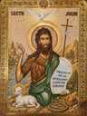 Filename=SVETI_JOVAN.jpeg
Filesize=249KiB
Dimensions=1086x1448
Date added=Sep 04, 2026 SVETI_JOVAN.jpeg