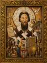 Filename=SVETI_SAVA.jpeg
Filesize=285KiB
Dimensions=1086x1448
Date added=Sep 04, 2026 SVETI_SAVA.jpeg