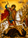 Filename=SVET_GEORGIJE.png
Filesize=3136KiB
Dimensions=1086x1448
Date added=Sep 04, 2026 SVET_GEORGIJE.png