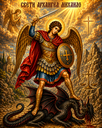 Filename=S_VETI_ARHANDJEL.png
Filesize=3258KiB
Dimensions=1122x1402
Date added=Sep 04, 2026 S_VETI_ARHANDJEL.png