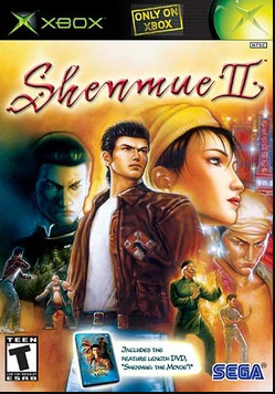 xbox SHENMUE 2
CENA: 1000
